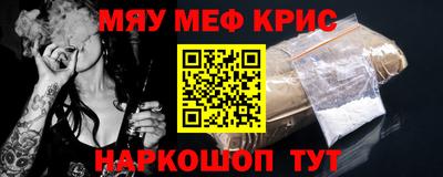 дмт Конаково