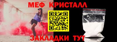 дмт Конаково