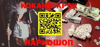 дмт Конаково