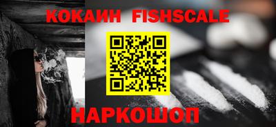 не бодяженный Краснодар