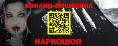прущий лед Коммунар