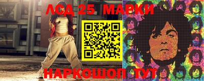 дмт Конаково