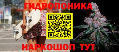 прущий лед Коммунар
