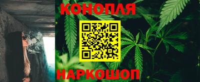 прущий лед Коммунар