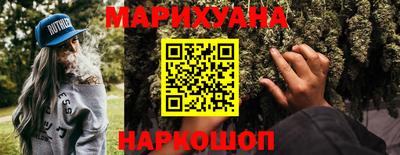 дмт Конаково