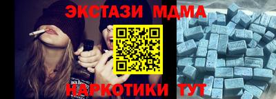 дмт Конаково