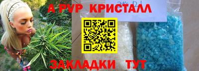 дмт Конаково