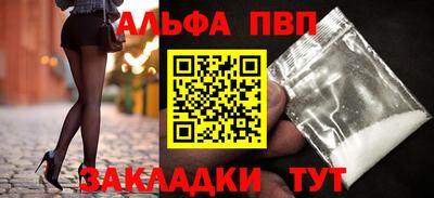 дмт Конаково