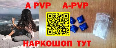 дмт Конаково