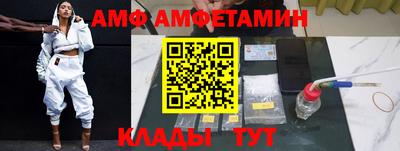 дмт Конаково