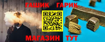дмт Конаково