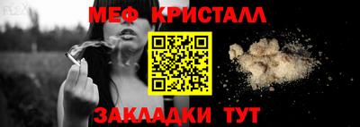 дмт Конаково