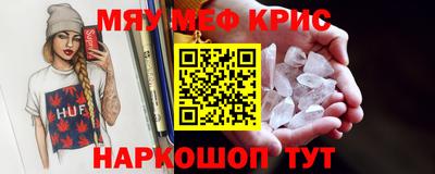 дмт Конаково