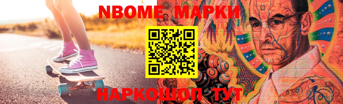 ЛСД экстази  LSD-25 экстази кислота  Вход с VPN  Карачаевск  Лсд 25 экстази ecstasy 