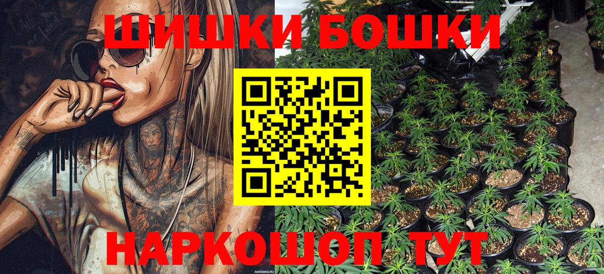 Канабис SATIVA & INDICA  Каннабис план  Каннабис LSD WEED  Канабис Amnesia  Вход с VPN  Карачаевск 